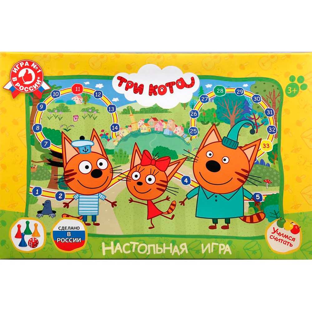 Настольная игра Умка Три Кота.Ходилка 227249