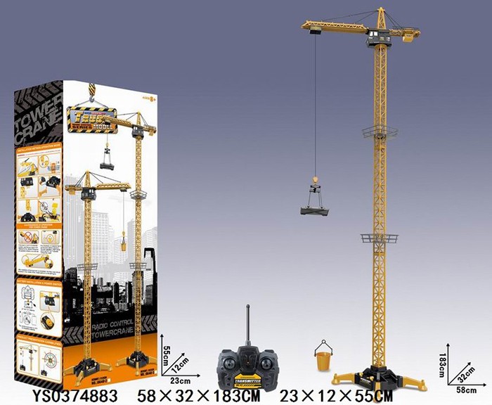 Кран на радиоуправлении 8640-3 (высота-183 см) в коробке