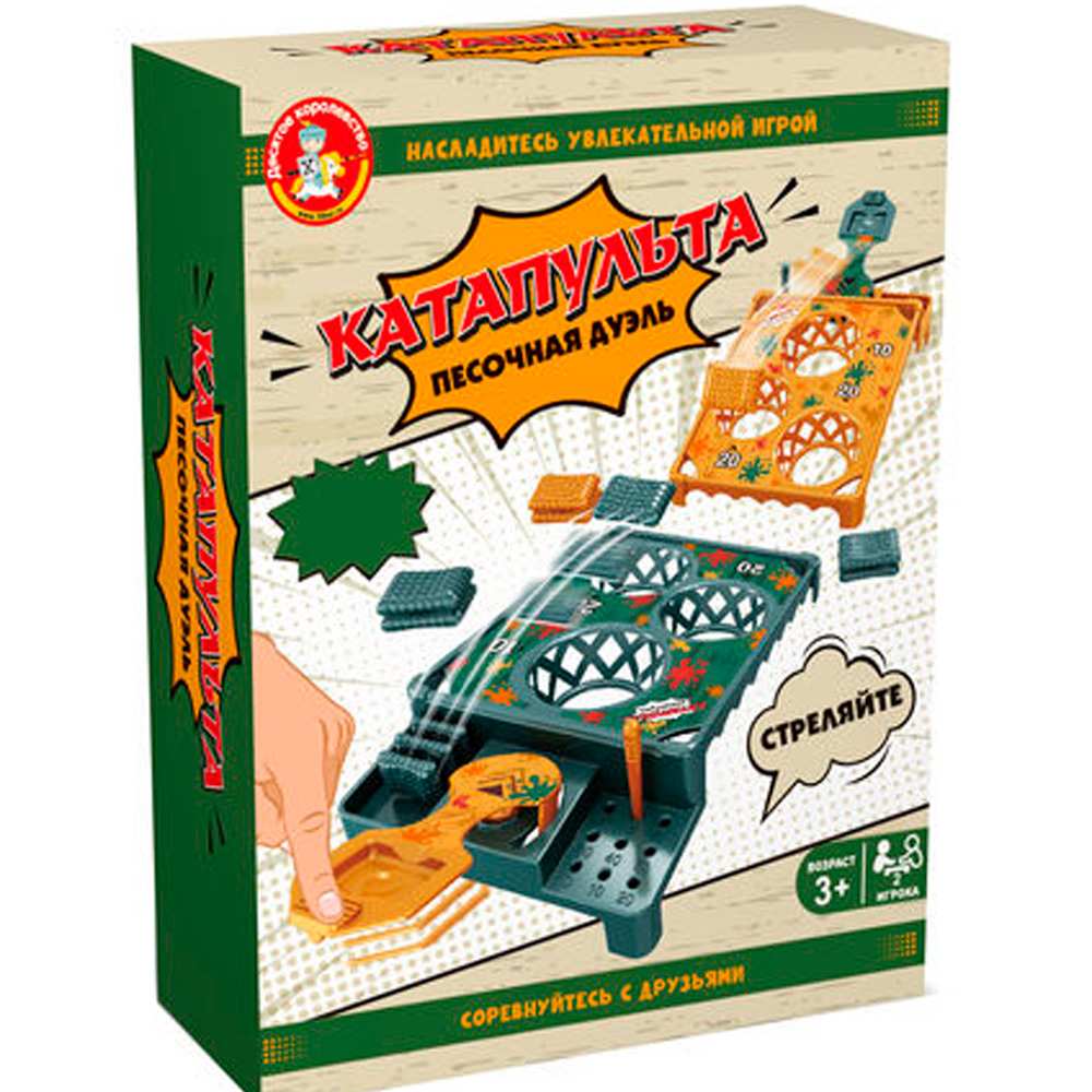 Игра настольная "Катапульта. Песочная дуэль" 70019