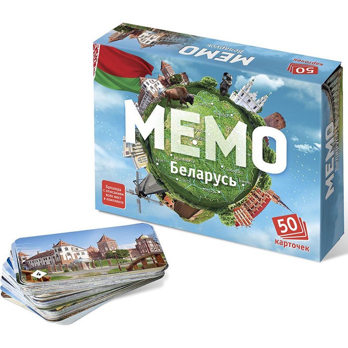 Игра Мемо Беларусь 7953
