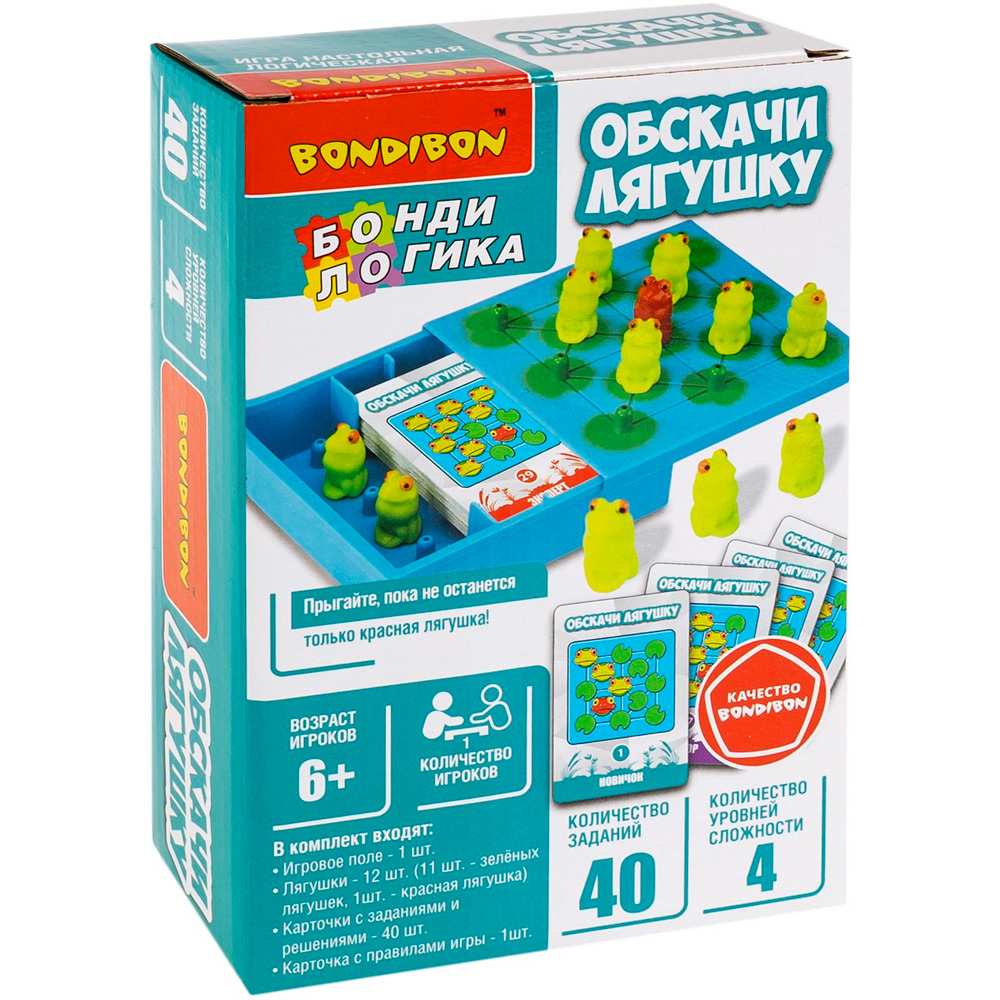 Игра логическая БондиЛогика Bondibon ОБСКАЧИ ЛЯГУШКУ ВВ6330