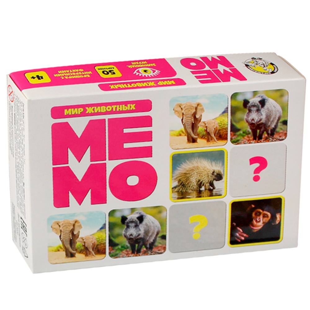 Игра Мемо Мир животных 50 карточек 03590