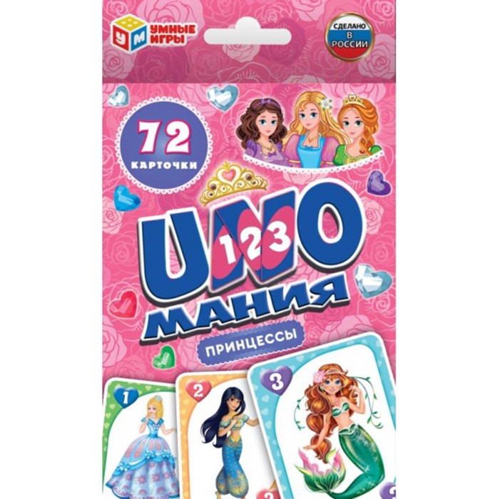 Игра Уномания Принцессы.Карточки 72 шт 4680107925411