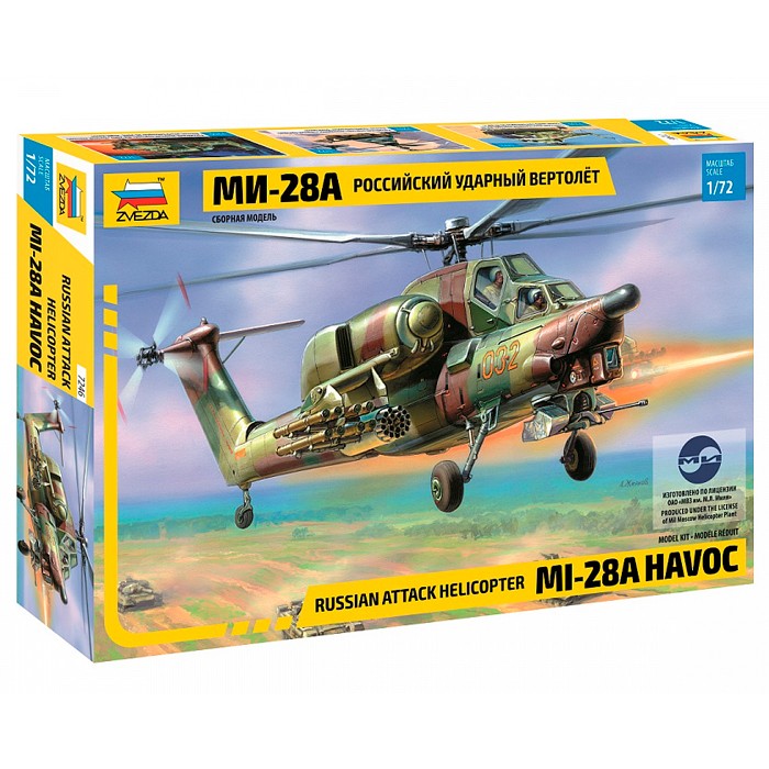 Сборная модель 7246 Вертолет Ми-28
