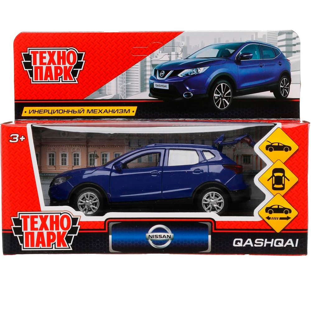 Модель QASHQAI-BU Nissan QASHQAI Синий Технопарк  в коробке