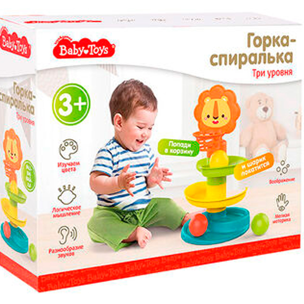 Игрушка "Горка-спиралька. Три уровня" Baby toys 70010