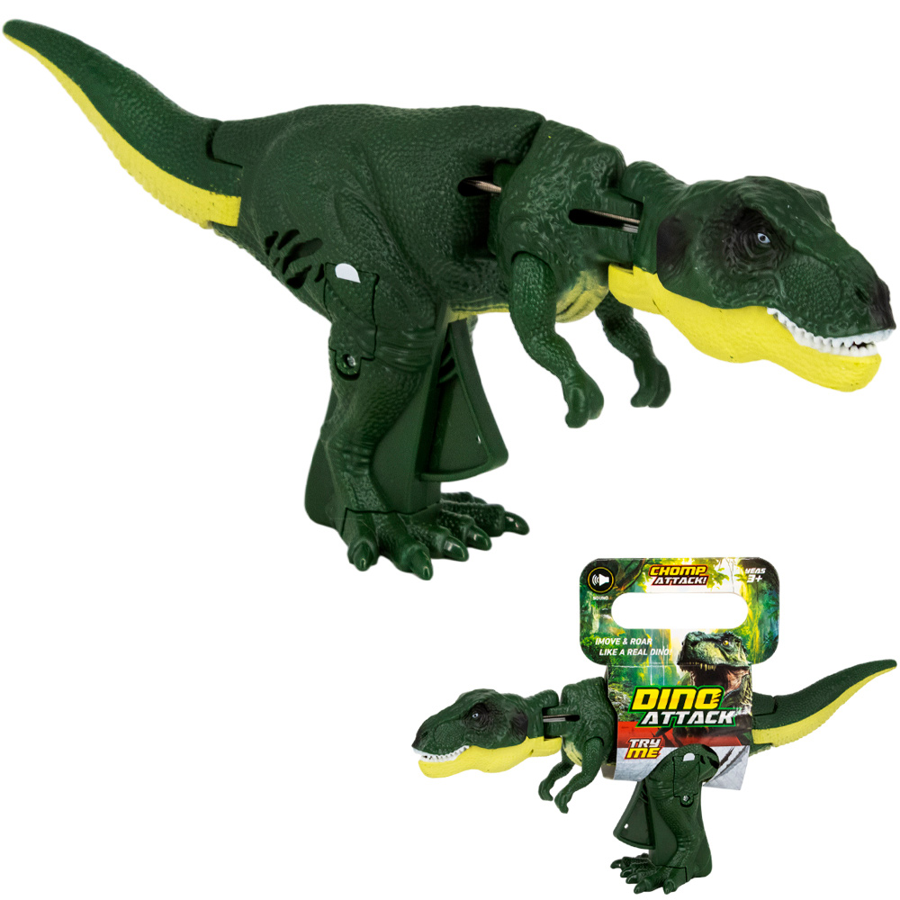 Динозавр хваталка BH005C 