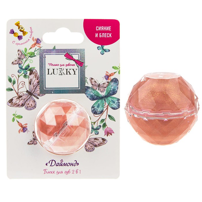 Блеск для губ "Даймонд" 2 в 1 с ароматом конфет, цв. коралловый/пастельно-розовый, 10 г Т20263.