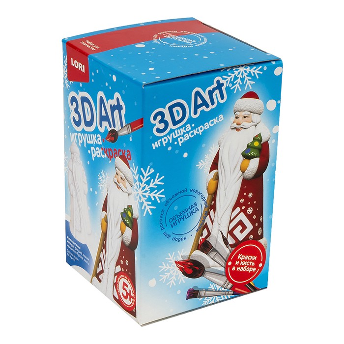 Набор ДТ 3D Art Игрушка-раскраска "Дедушка Мороз" Ир-017 Lori.
