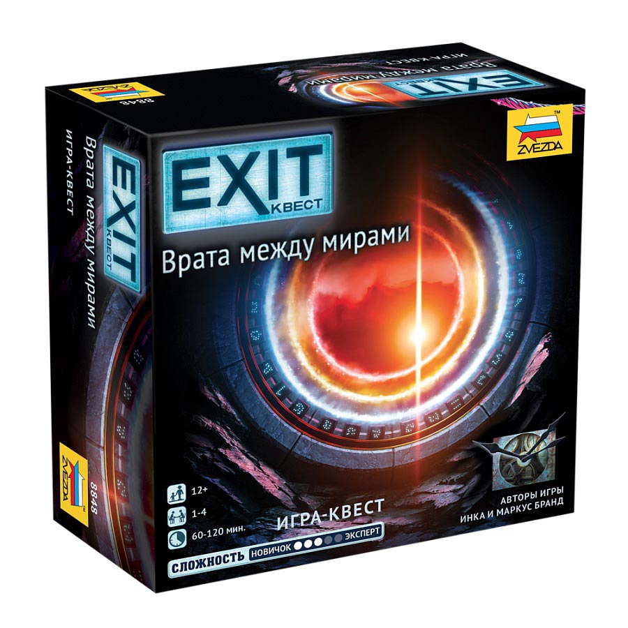 Игра Exit Квест. Врата между мирами 8848 