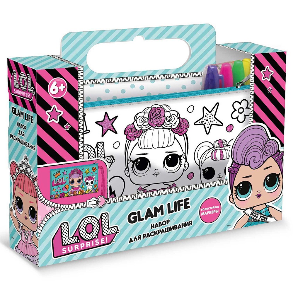 Набор ДТ Пенал-клатч для раскрашивания LOL Glam life LC0005.