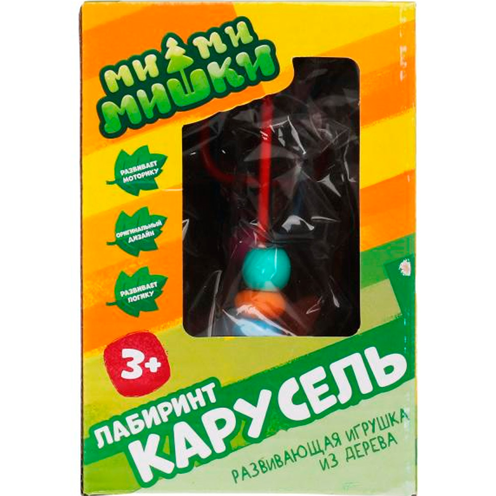 Деревянный Лабиринт Карусель МиМиМИшки MMM-19