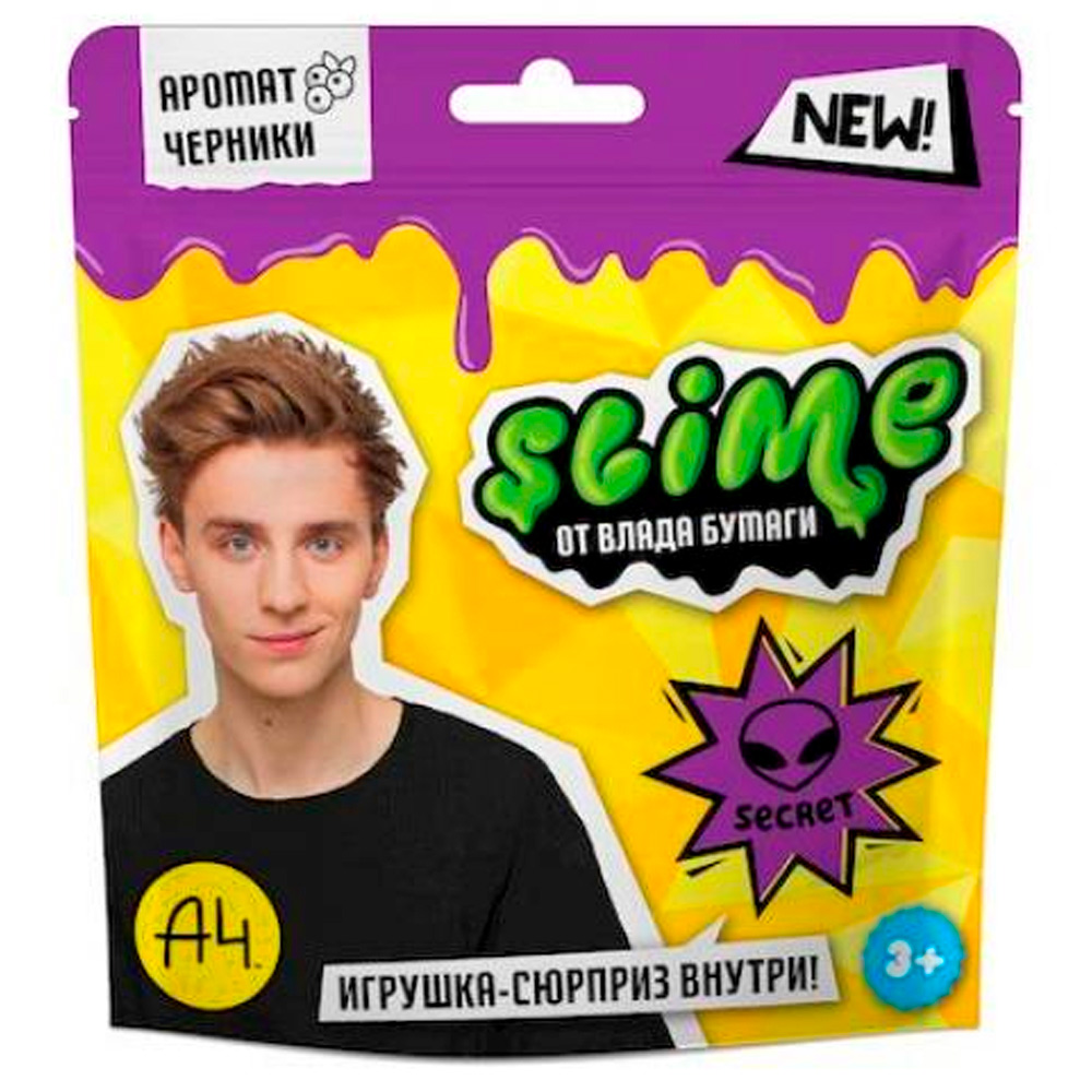 Лизун Slime фиолетовый 80 г. SLM090