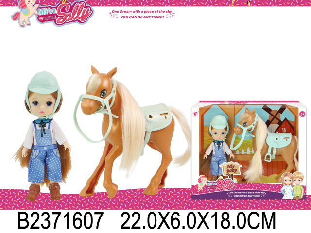 Кукла малышка 91077-A Sally с лошадкой в кор.