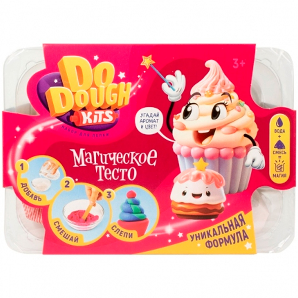 Набор для творчества Сухое тесто для лепки DO DOUGH kits Набор Пирожное DD002