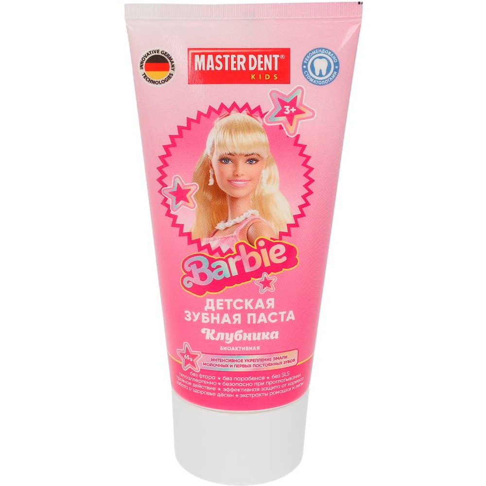 Зубная паста Barbie клубника 65 г MASTER DENT 118658-BR