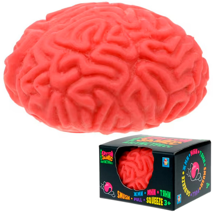 Игрушка Крутой замес Мозг 7*5.5*4 см 1Toy Т23001
