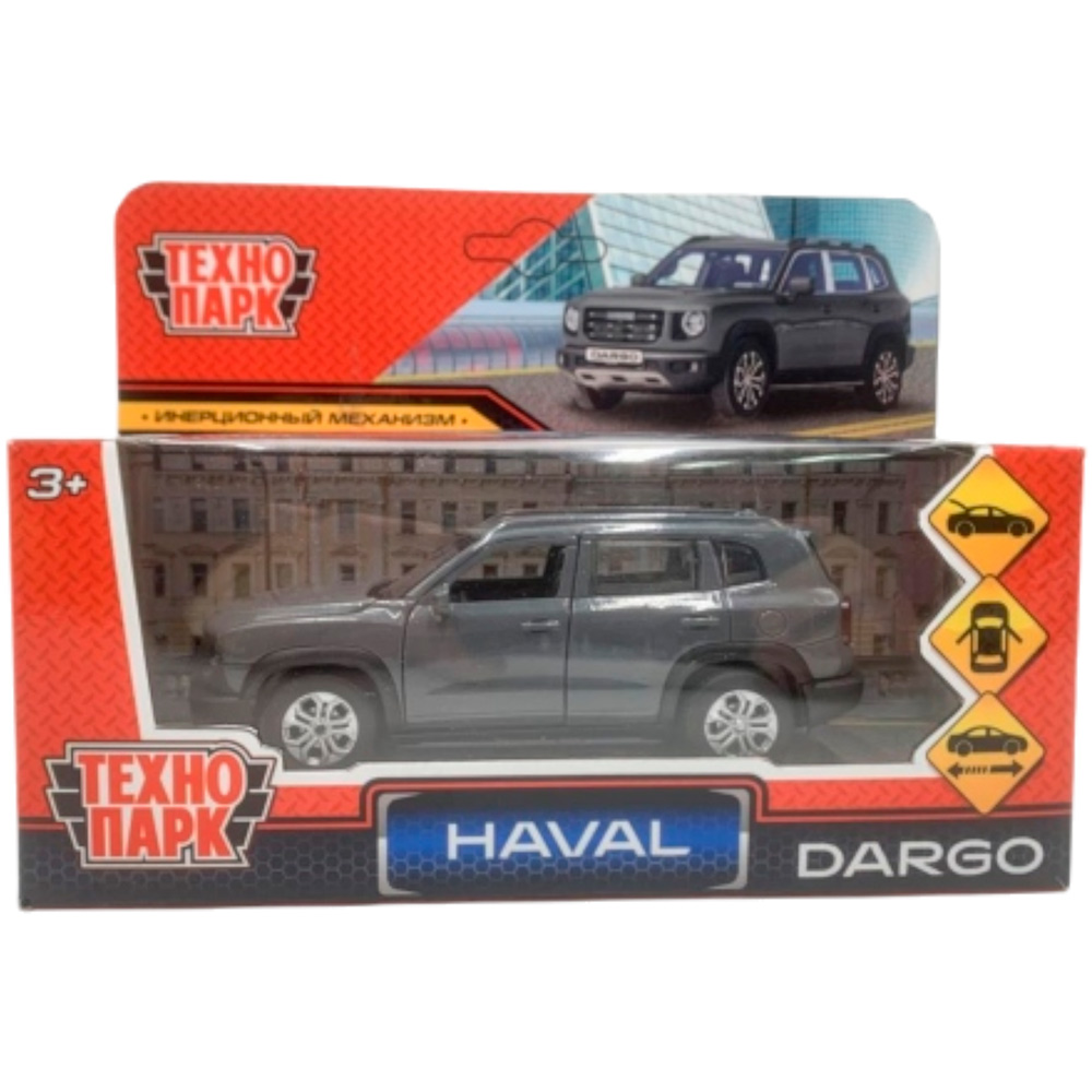 Модель DARGO-12-GY HAVAL haval dargo 12 см, двери, багаж, инерц, темно-серый Технопарк  в кор.