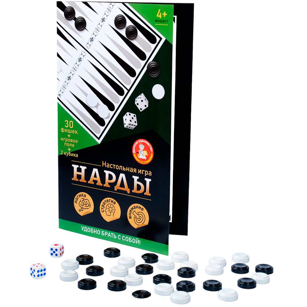 Игра Нарды 05110