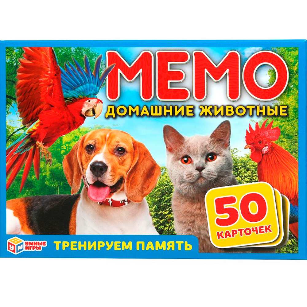 Настольная игра Умка Домашние животные.Карточная игра мемо.50 карточек 4630115527244